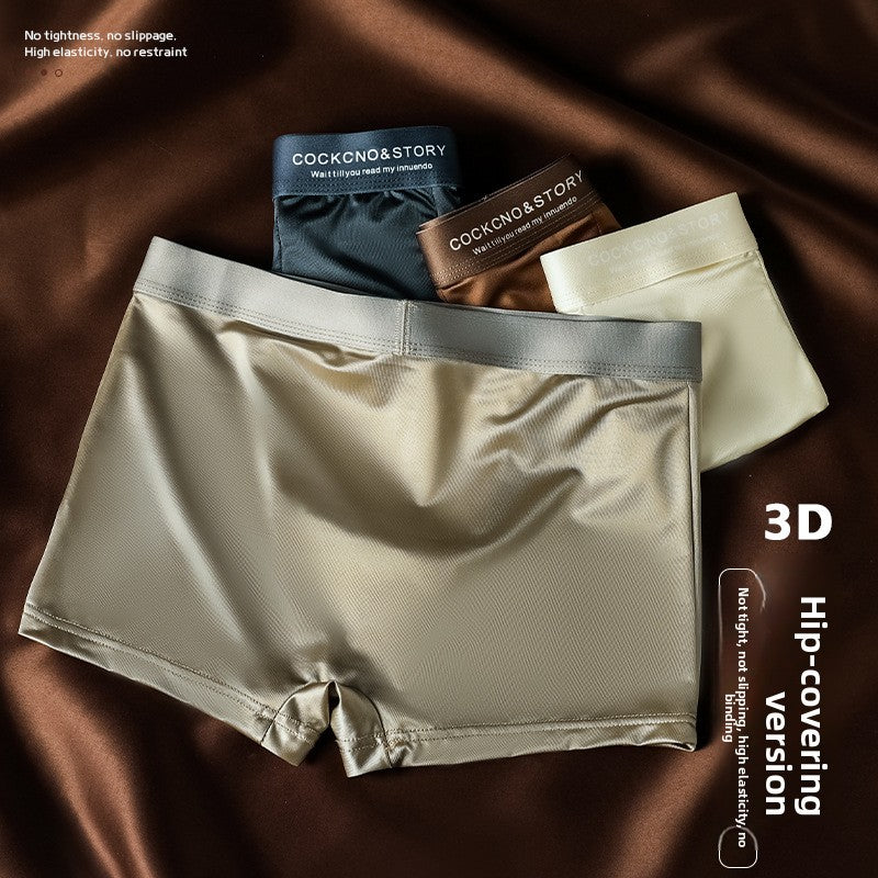 Bóxer de SatIn Premium para Hombre