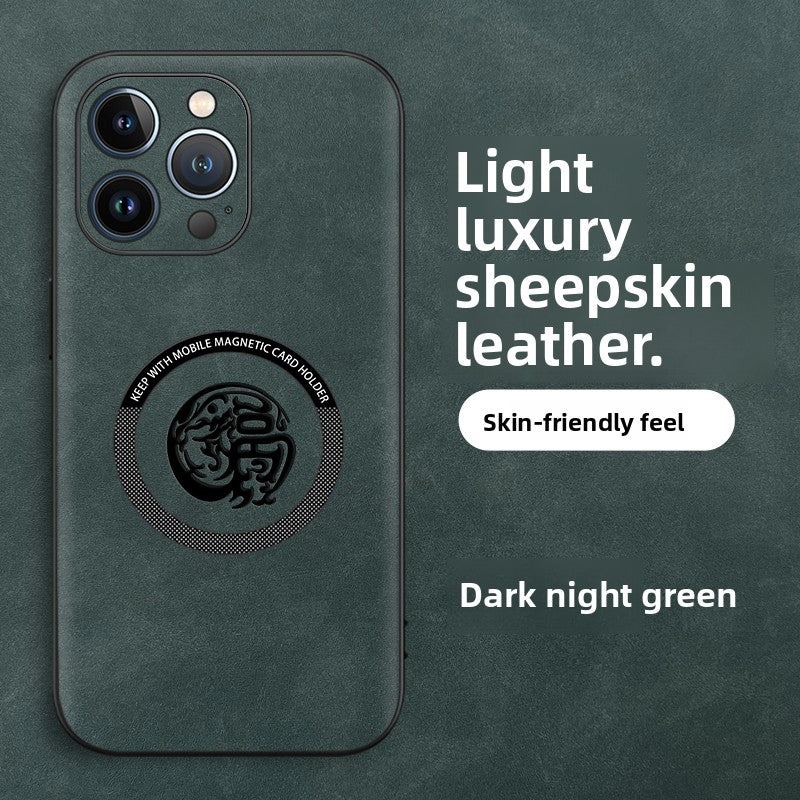 Carcasa Premium para iPhone